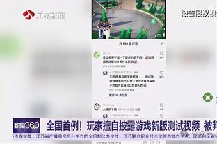 开云app在线登录入口手机版